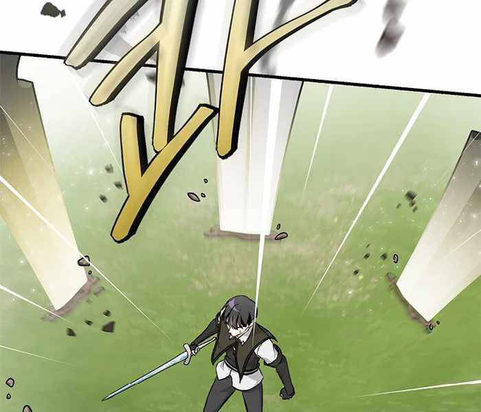 Level Up Chỉ Bằng Cách Ăn Cơm - Chương 95