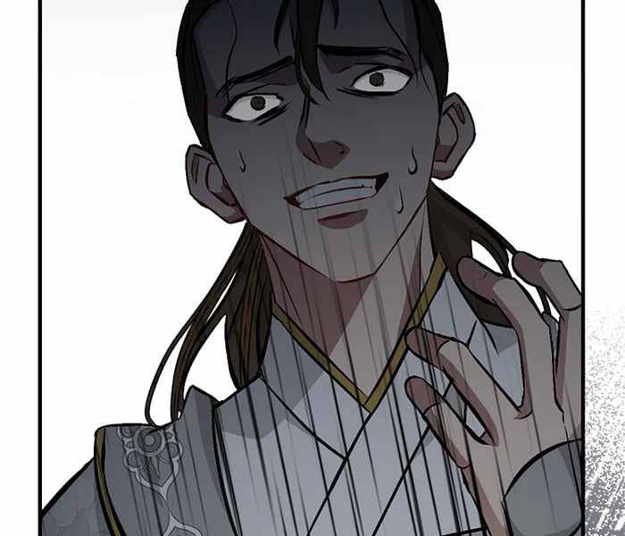 Level Up Chỉ Bằng Cách Ăn Cơm - Chương 95