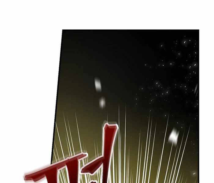 Level Up Chỉ Bằng Cách Ăn Cơm - Chương 95