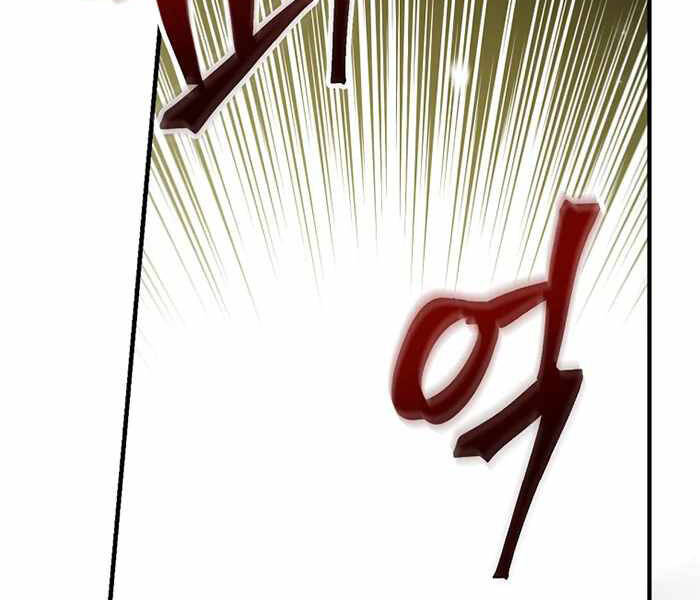 Level Up Chỉ Bằng Cách Ăn Cơm - Chương 95