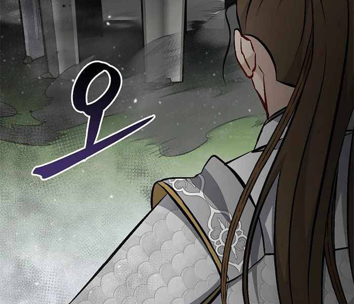 Level Up Chỉ Bằng Cách Ăn Cơm - Chương 95