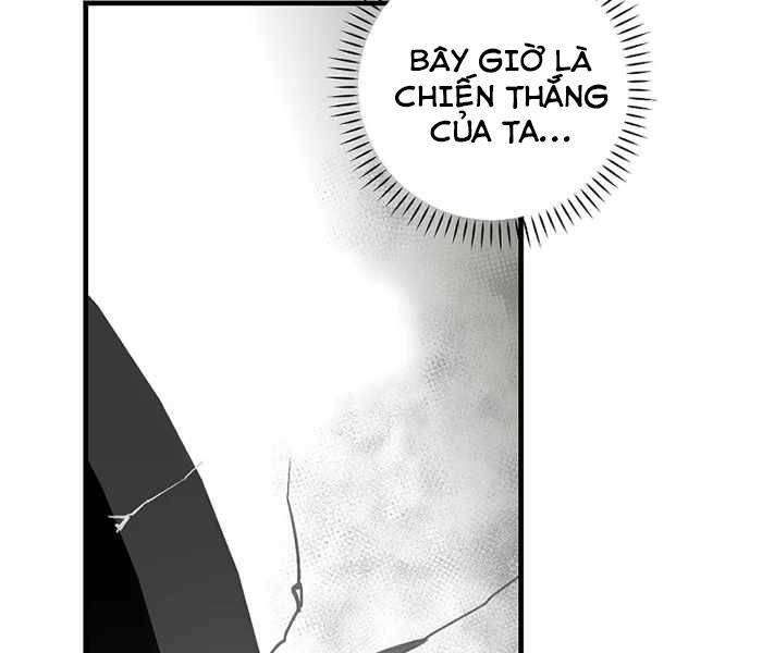 Level Up Chỉ Bằng Cách Ăn Cơm - Chương 95