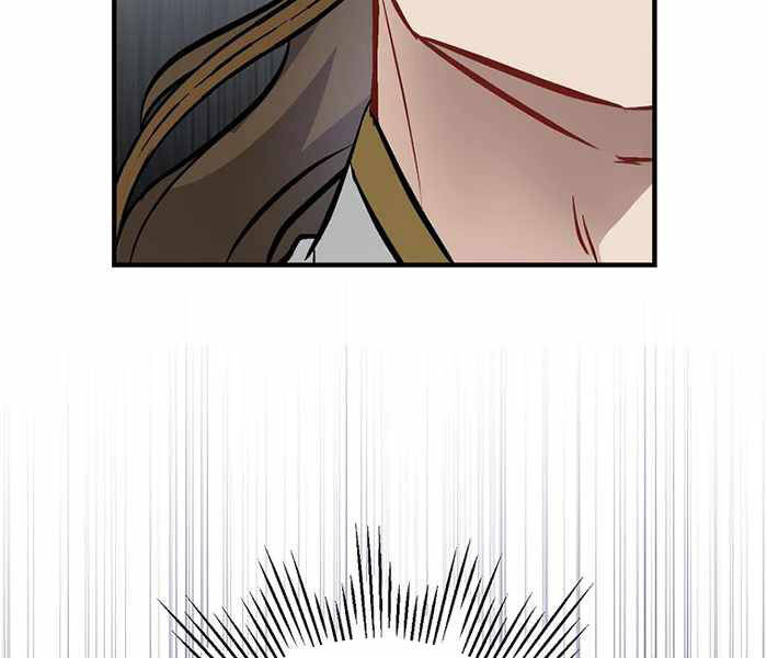 Level Up Chỉ Bằng Cách Ăn Cơm - Chương 95