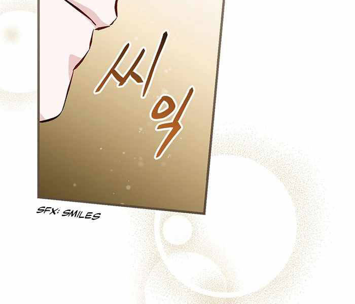 Level Up Chỉ Bằng Cách Ăn Cơm - Chương 95