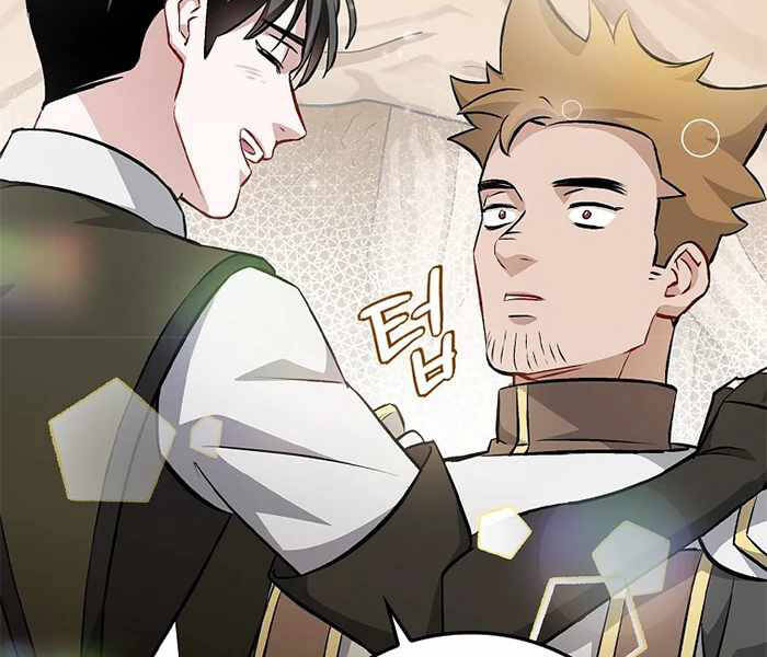 Level Up Chỉ Bằng Cách Ăn Cơm - Chương 95