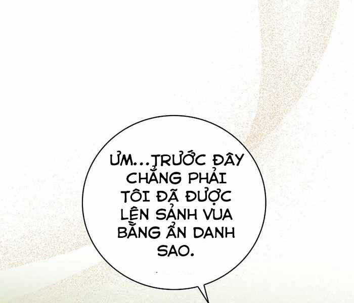 Level Up Chỉ Bằng Cách Ăn Cơm - Chương 95