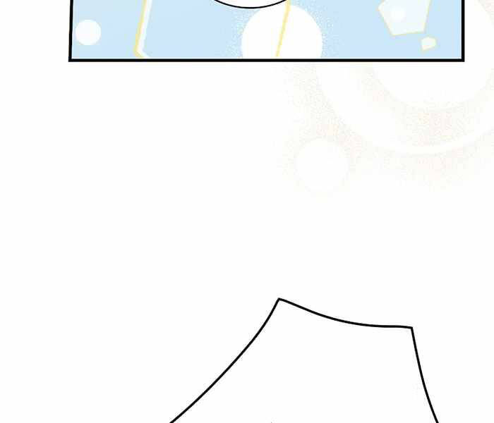 Level Up Chỉ Bằng Cách Ăn Cơm - Chương 95