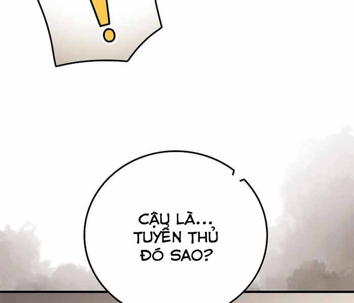 Level Up Chỉ Bằng Cách Ăn Cơm - Chương 95