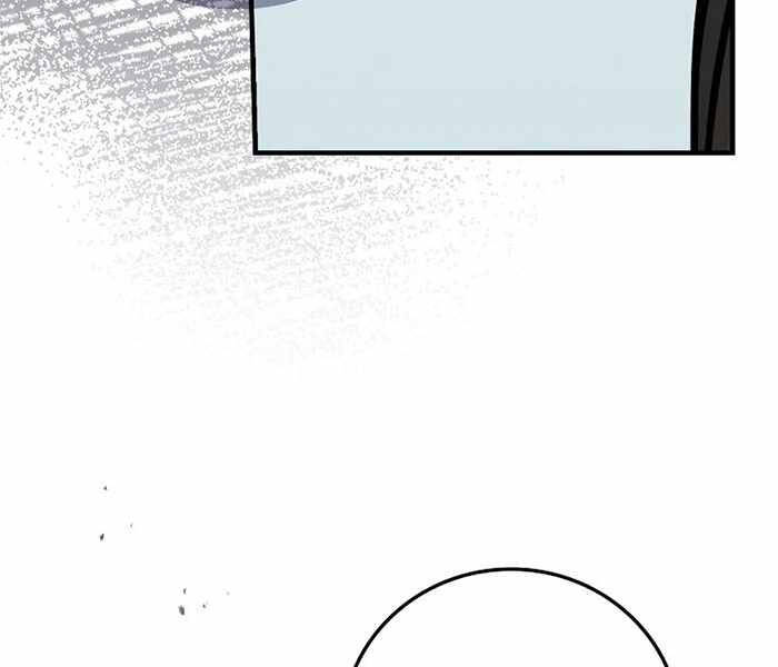 Level Up Chỉ Bằng Cách Ăn Cơm - Chương 95