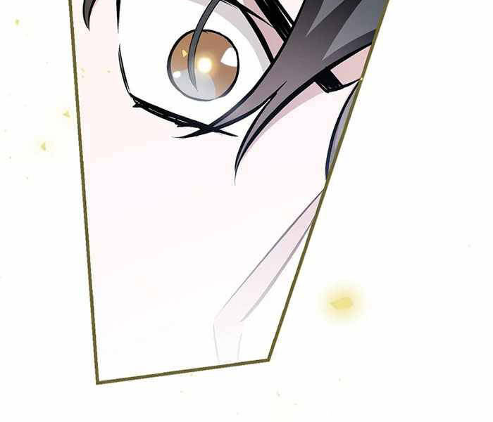 Level Up Chỉ Bằng Cách Ăn Cơm - Chương 95