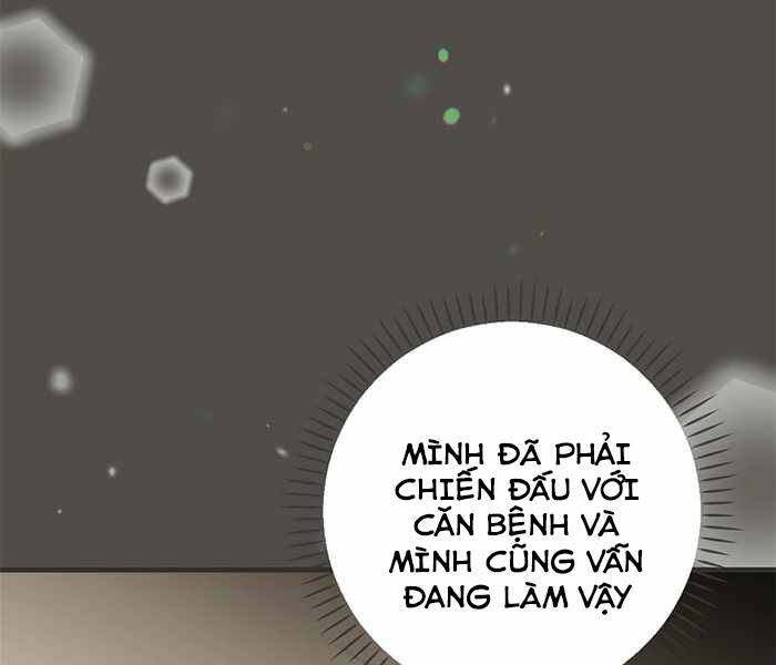 Level Up Chỉ Bằng Cách Ăn Cơm - Chương 95