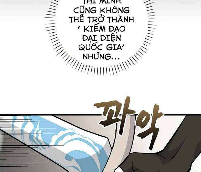 Level Up Chỉ Bằng Cách Ăn Cơm - Chương 95