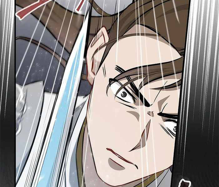 Level Up Chỉ Bằng Cách Ăn Cơm - Chương 95