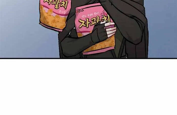 Level Up Chỉ Bằng Cách Ăn Cơm - Chương 98