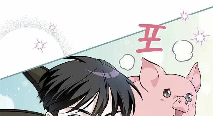 Level Up Chỉ Bằng Cách Ăn Cơm - Chương 99.5