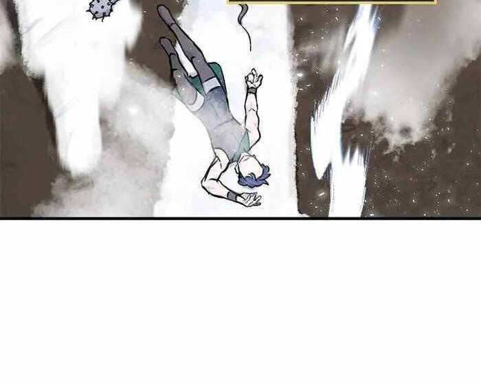 Level Up Chỉ Bằng Cách Ăn Cơm - Chương 99.5