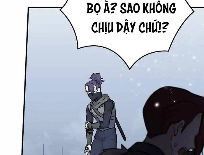 Level Up Chỉ Bằng Cách Ăn Cơm - Chương 99.5