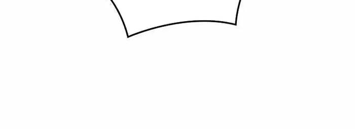 Level Up Chỉ Bằng Cách Ăn Cơm - Chương 99.5