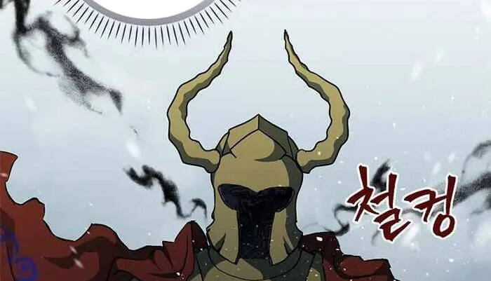 Level Up Chỉ Bằng Cách Ăn Cơm - Chương 99.5