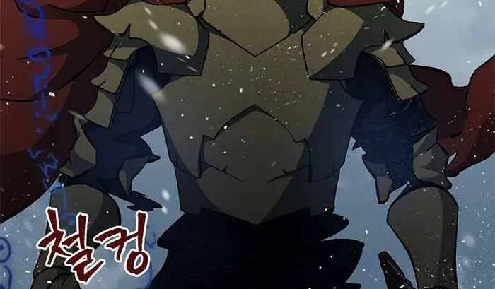 Level Up Chỉ Bằng Cách Ăn Cơm - Chương 99.5