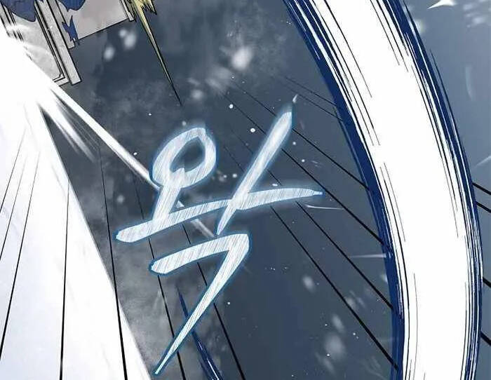 Level Up Chỉ Bằng Cách Ăn Cơm - Chương 99.5