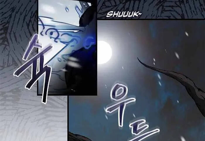 Level Up Chỉ Bằng Cách Ăn Cơm - Chương 99.5