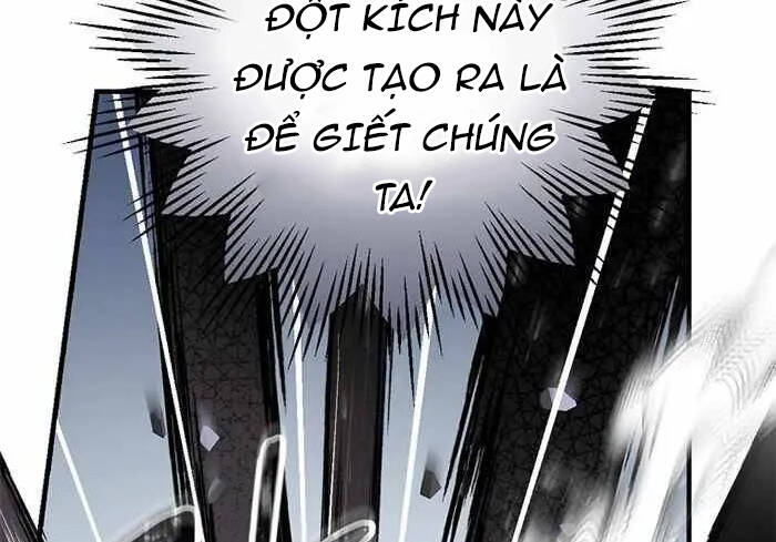 Level Up Chỉ Bằng Cách Ăn Cơm - Chương 99.5