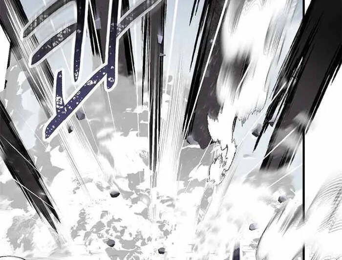 Level Up Chỉ Bằng Cách Ăn Cơm - Chương 99.5