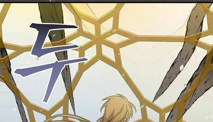 Level Up Chỉ Bằng Cách Ăn Cơm - Chương 99.5