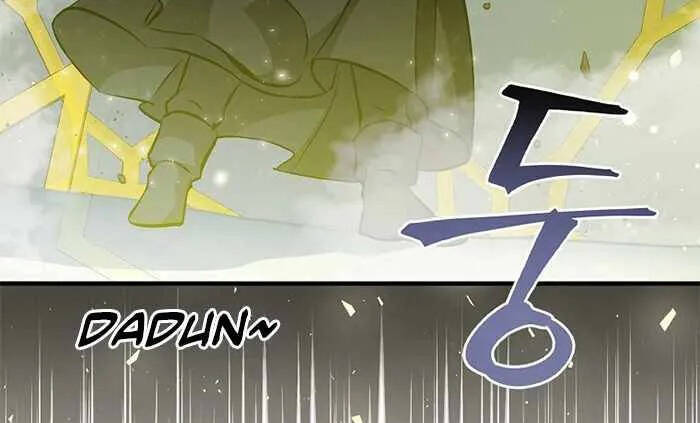 Level Up Chỉ Bằng Cách Ăn Cơm - Chương 99.5