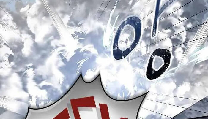 Level Up Chỉ Bằng Cách Ăn Cơm - Chương 99.5