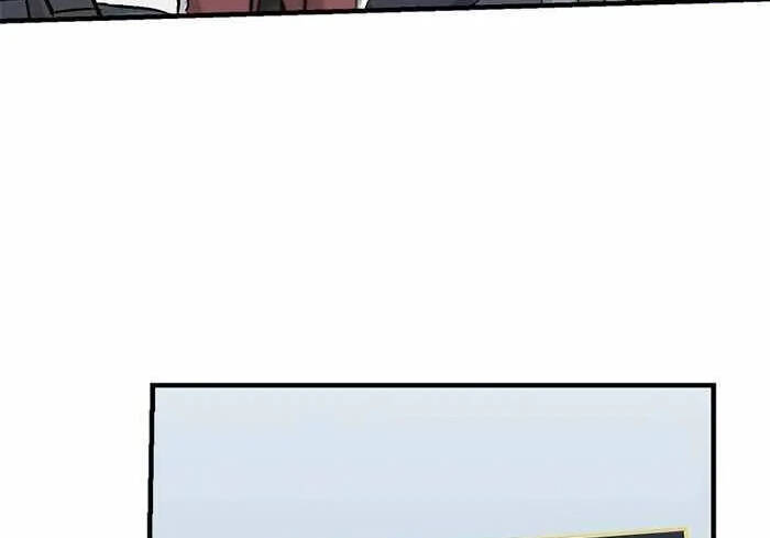 Level Up Chỉ Bằng Cách Ăn Cơm - Chương 99.5