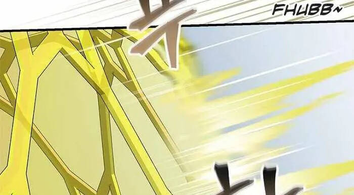 Level Up Chỉ Bằng Cách Ăn Cơm - Chương 99.5