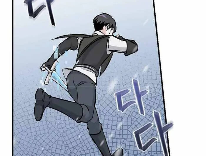 Level Up Chỉ Bằng Cách Ăn Cơm - Chương 99.5