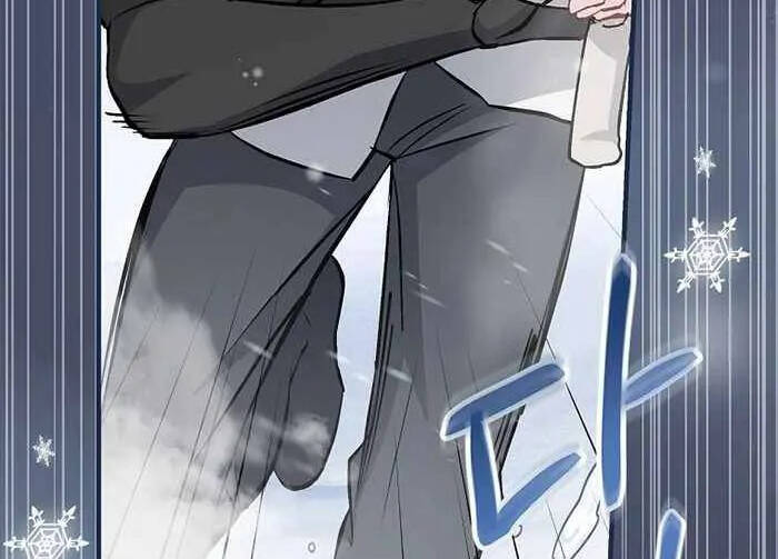 Level Up Chỉ Bằng Cách Ăn Cơm - Chương 99.5