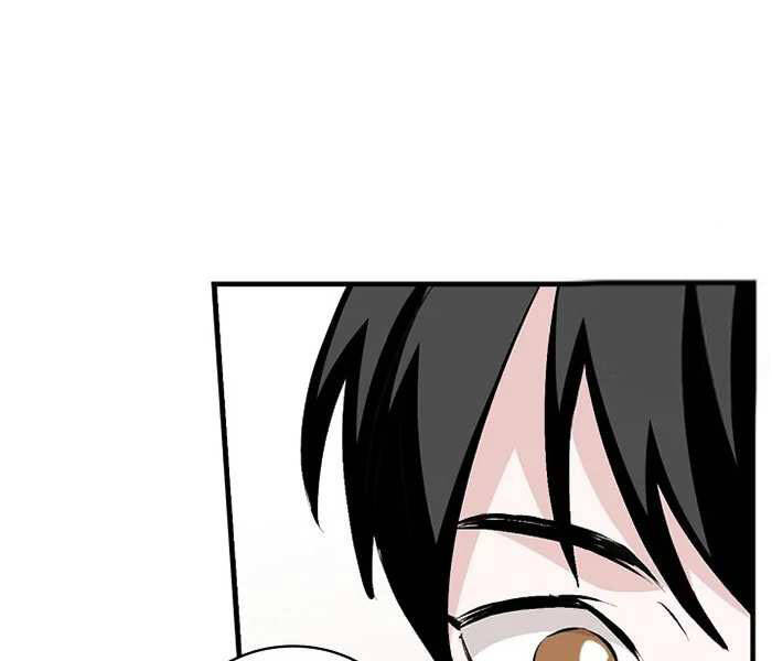 Level Up Chỉ Bằng Cách Ăn Cơm - Chương 88