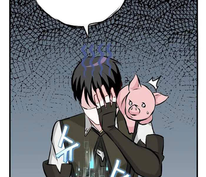 Level Up Chỉ Bằng Cách Ăn Cơm - Chương 88