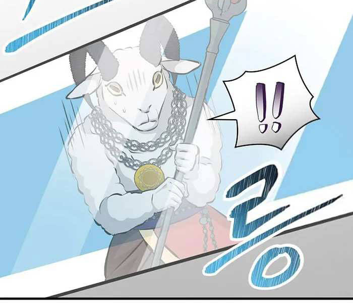 Level Up Chỉ Bằng Cách Ăn Cơm - Chương 88