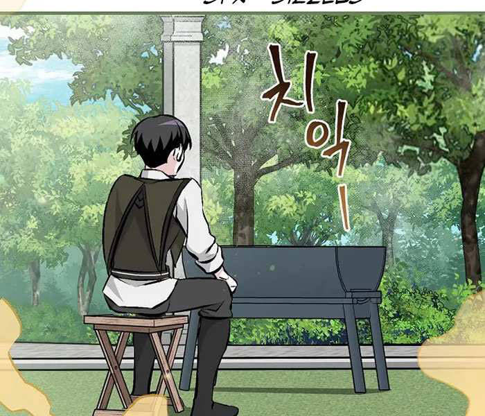 Level Up Chỉ Bằng Cách Ăn Cơm - Chương 88