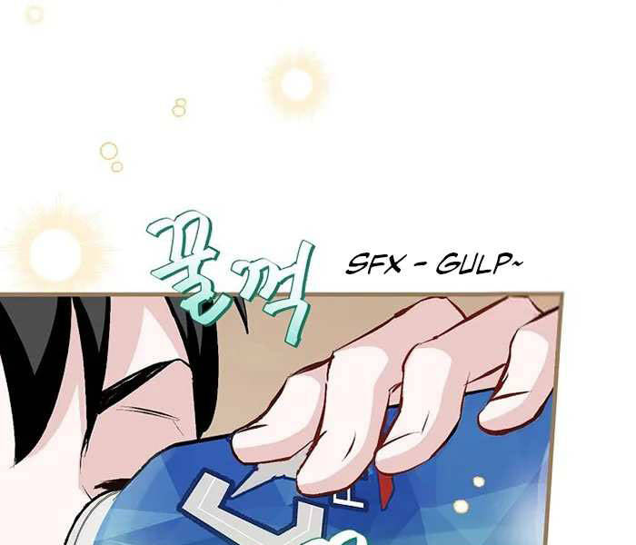 Level Up Chỉ Bằng Cách Ăn Cơm - Chương 88