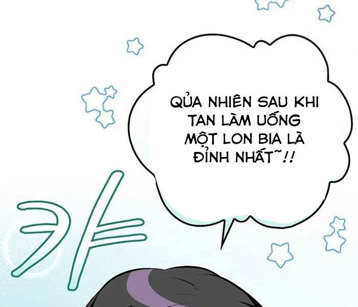 Level Up Chỉ Bằng Cách Ăn Cơm - Chương 88