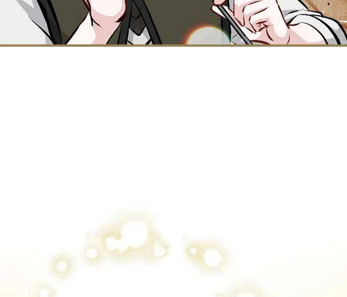 Level Up Chỉ Bằng Cách Ăn Cơm - Chương 88