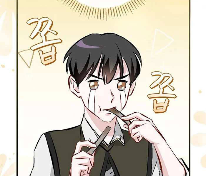 Level Up Chỉ Bằng Cách Ăn Cơm - Chương 88