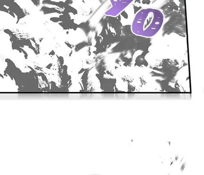 Level Up Chỉ Bằng Cách Ăn Cơm - Chương 88