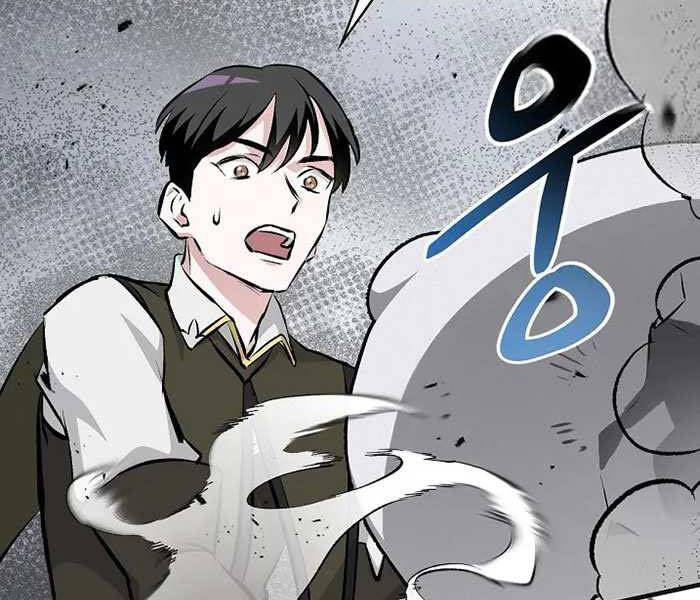 Level Up Chỉ Bằng Cách Ăn Cơm - Chương 88