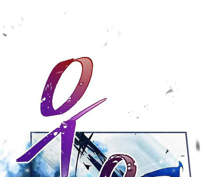 Level Up Chỉ Bằng Cách Ăn Cơm - Chương 88