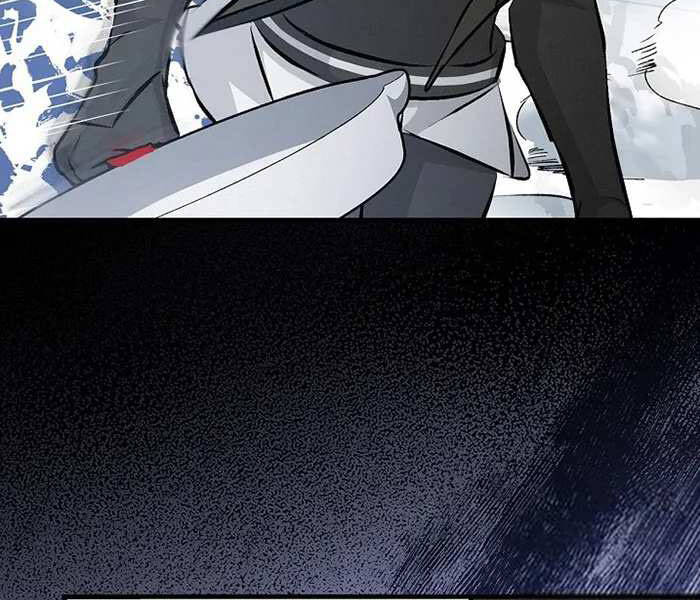 Level Up Chỉ Bằng Cách Ăn Cơm - Chương 88