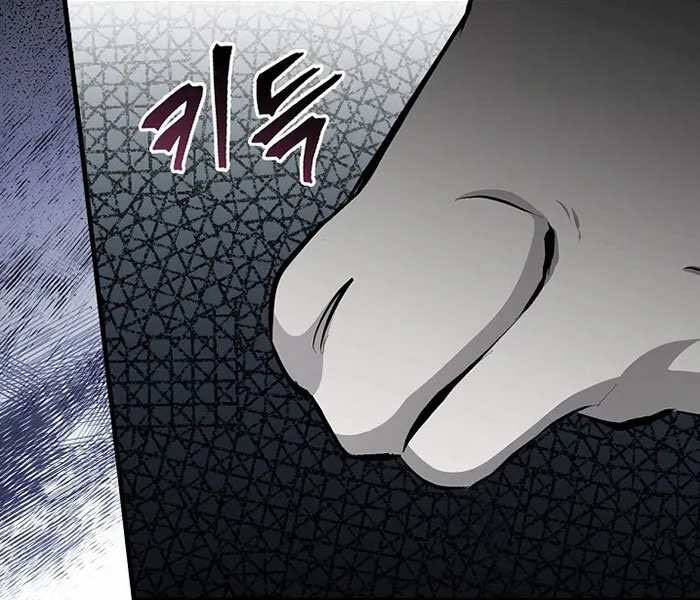 Level Up Chỉ Bằng Cách Ăn Cơm - Chương 88