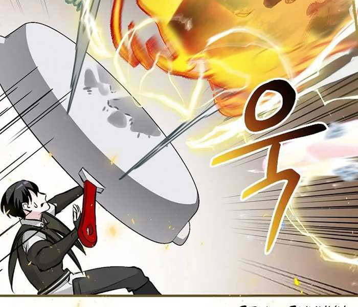 Level Up Chỉ Bằng Cách Ăn Cơm - Chương 88