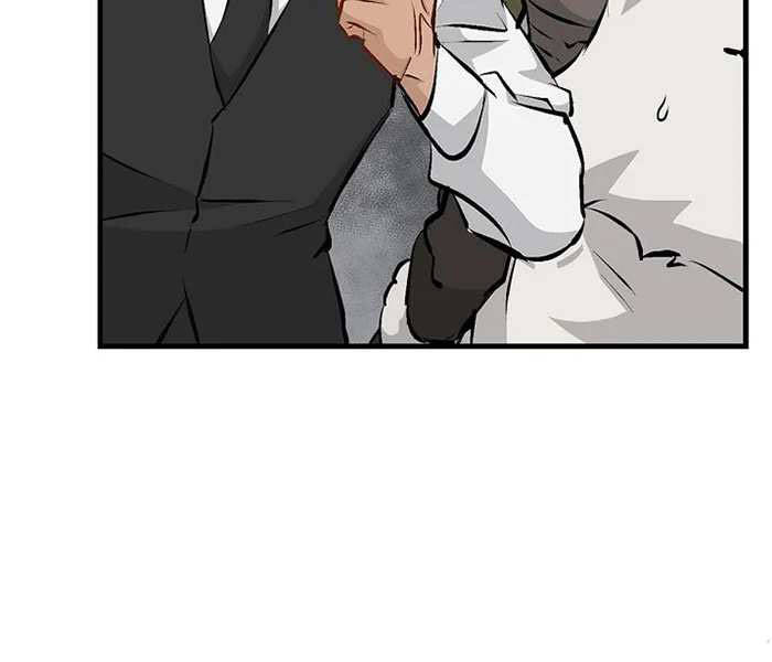 Level Up Chỉ Bằng Cách Ăn Cơm - Chương 88